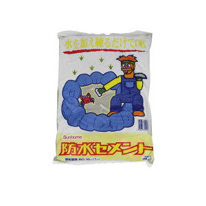 Tz[ hZg CB|4 4kg z Z y،z RN[g ^