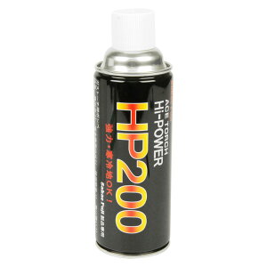 TJGtW KXJ[gbW HP200 ƍH ͂ g[` KXg[`