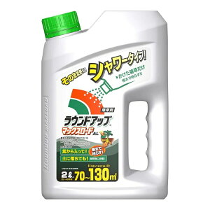 Yw EhAbv }bNX[h AL(2.0L) | |pi  EhAbv Ɩp G G΍ lC  Ő t  H ~  YEhAbv _   _