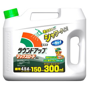 Yw EhAbv }bNX[h AL(4.5L) | |pi  EhAbv Ɩp G G΍ lC  Ő t  H ~  EhAbv  YEhAbv 