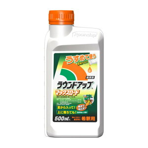 Yw EhAbv }bNX[h(500ml) | |pi  EhAbv Ɩp G G΍ lC  Ő t  H ~  YEhAbv _   _ 