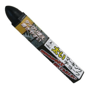  }[LO`[N NO.0510 N H n o Ō`}[J[