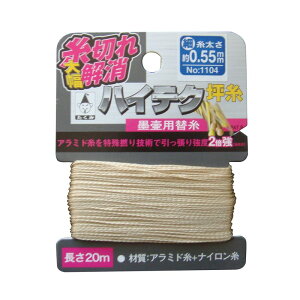  nCeN؎  20M 1106 H n o ڎ