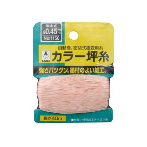  J[؎ NO.1130 H n o ڎ