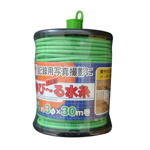  Lс`鐅 O[ 1280 H n o iC