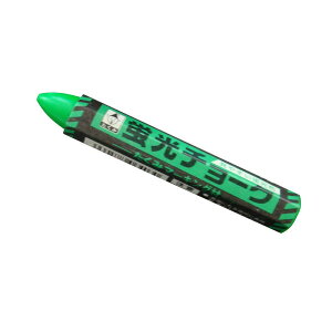  u`[N  3{pbN NO.462 H n o Ō`}[J[