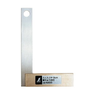 V ~jXR ^Jt 62023 9cm H  XR vgN^[