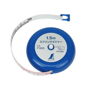 V XvOW[ 1D5M 71005 H  ̑ RxbNX