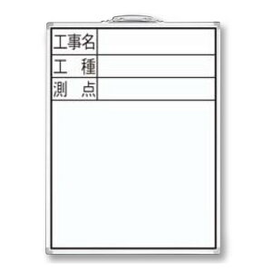 �V���� �z���C�g�{�[�h �cDW�|2 77333 60X45 ��H���� ����� ���ʃc�[��