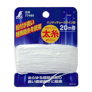 V 20m `[NCp 77495 H n o ڎ