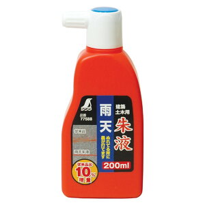 V JV t 200ml 77588 H n o n`