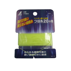 V ڎ 20mnڗp 77864 H n o ڎ