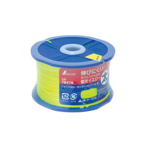 V PES 270muY 78478 H n o iC