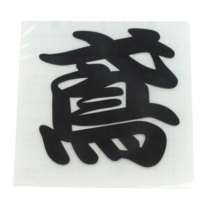 TOYO yCgV[  NODPT|1 [NT|[g ی wbgObY