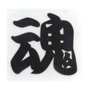 TOYO yCgV[  NODPT|4 [NT|[g ی wbgObY