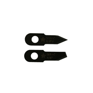 X^[G [dhpݐnCX֐n 2}C1N~ [H ؍HANZT t[Jb^[ X^[G