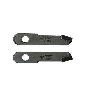 X^[G dݐ d֐n 2}C1N~ [H ؍HANZT t[Jb^[ X^[G