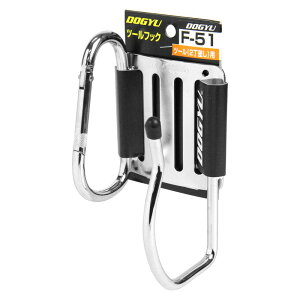 y H F|51 [pi c[tbN