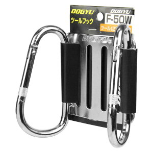 y H _u F|50W [pi c[tbN