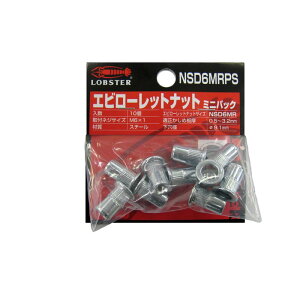 Gr Gr[bgibg ~jP NSD6MRPS 10z ƍH Nv oCX