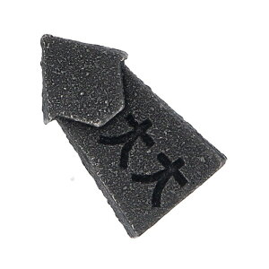 OH 抜けないクサビ大大 WP−3 大工道具 金槌 ハンマー替柄