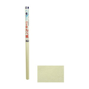 ATqy œ\邨yJx MK|2 92X185CM z Z Ǎ ǎ