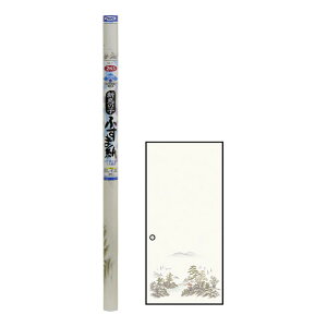 ATqy V̎qӂ܎ NOD11 95X180cm z Z ӂ q