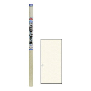 ATqy V̎qӂ܎ NOD15 95X180cm z Z ӂ q