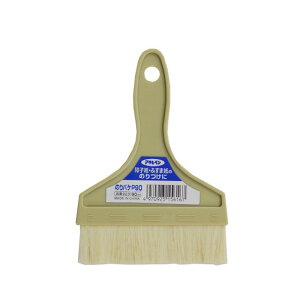 ATqy ̂oPP90 923 90mm  h pi