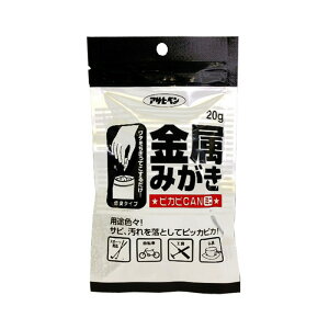 ATqy ݂ sJsCAN~j 20g G  Zp N[i[