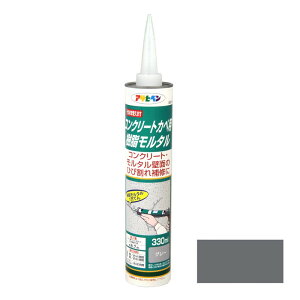 ATqy Jxp^330mL S014 O[330mL z Z y،z RN[g ^