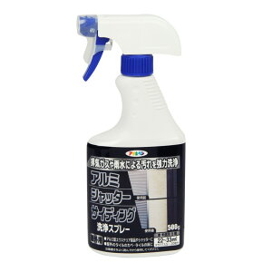 ATqy A~EVb^[Xv 500g G  Zp N[i[