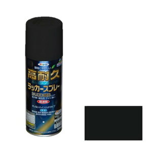 ATqy ϋvbJ[Xv[ 300ML cPVN  h Xv[h