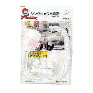 �J�N�_�C �V���N�V�����o���� 2184 ����� ���� �z�� �r���p���i �o�X�p�i