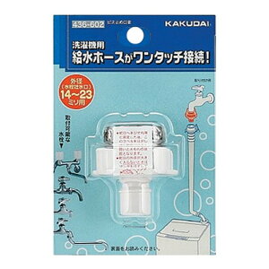 JN_C rX~ߌ 436|602   z rpi @pi