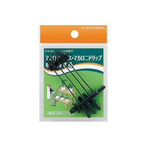 JN_C ~jڎ 574|205   z rpi ̑Upi