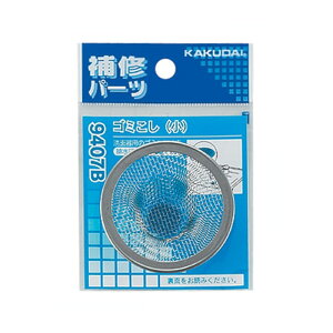 JN_C S~ij 9407B   z rpi Ci