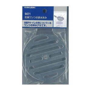 JN_C hLr100p 9471   z rpi Ci