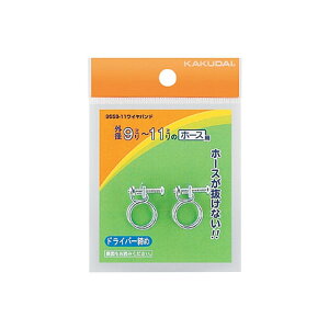 JN_C Coh 9559|11   z rpi Ci