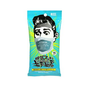 R[[ MMN}XNpV[g 150x200mm 15}C [NT|[g T|[gpi {fBPAObY