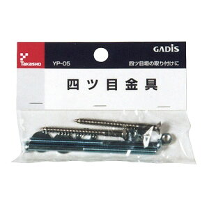 ^JV[ lbڋ |pi ƒ뉀| K[f