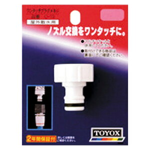 TOYOX ^b`vO lW C|13 |pi Upi Up[c