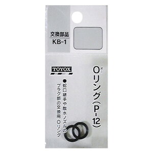 TOYOX OO KB|1 |pi Upi Up[c