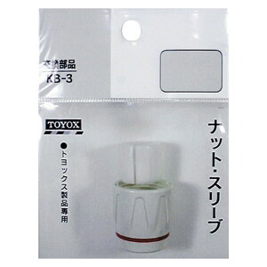 TOYOX ibgX[u KB|3 |pi Upi Up[c