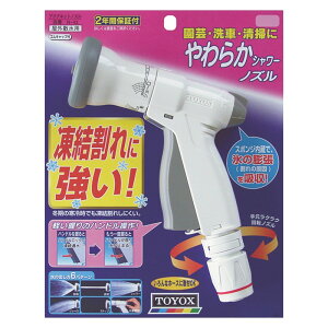 TOYOX ANAlbgmY N|42 |pi Upi UmY