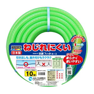 TOYOX RۃtBbgz[X 10M KFT|1510G |pi Upi Uz[X