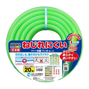 TOYOX RۃtBbgz[X 20M KFT|1520G |pi Upi Uz[X