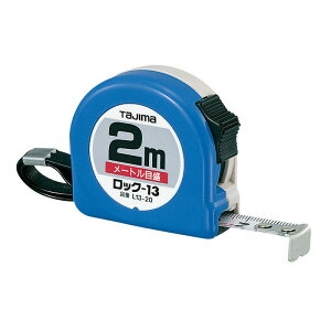 ^W} bN|13 2M L13|20BL H  ^W}Rx