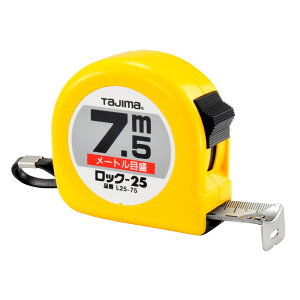 ^W} bN25 7D5M L25|75BL H  ^W}Rx