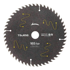 ^W} `bv\[ϋvFS TC|KFZ16552 [H ۋANZT ؍H`bv\[ 145`